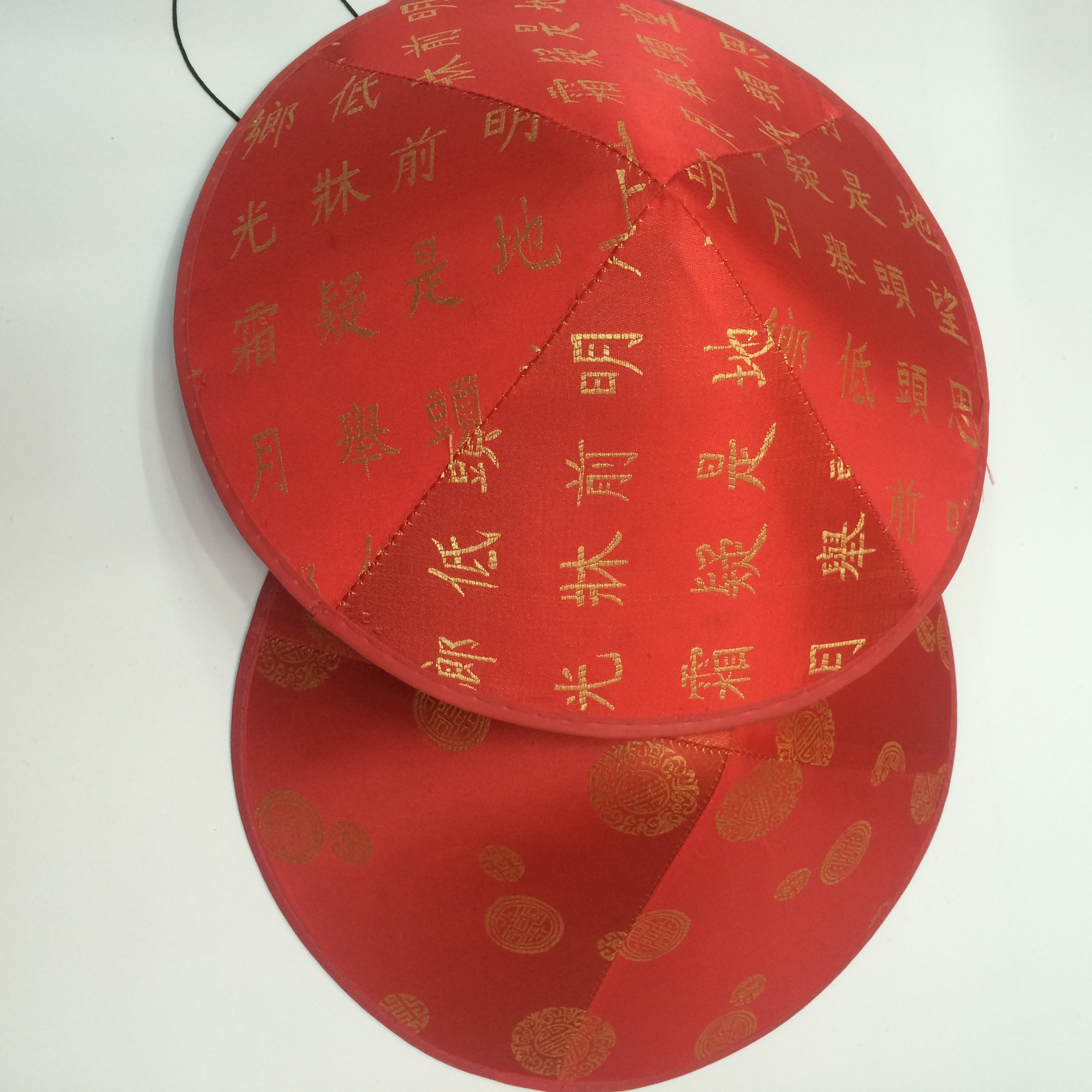 Qianfang Festival Wig hat, Chinese character red conical hat, copper coin pattern Festival hat 2454 Specification image
