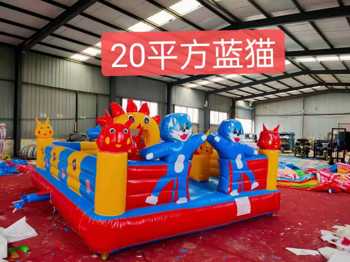 充气城堡室内外大型户外攀岩充气滑梯广场公园儿童蹦蹦床玩具设备游乐园儿童新款大型充气城堡户外商用滑滑梯海洋球淘气煲设备蹦床