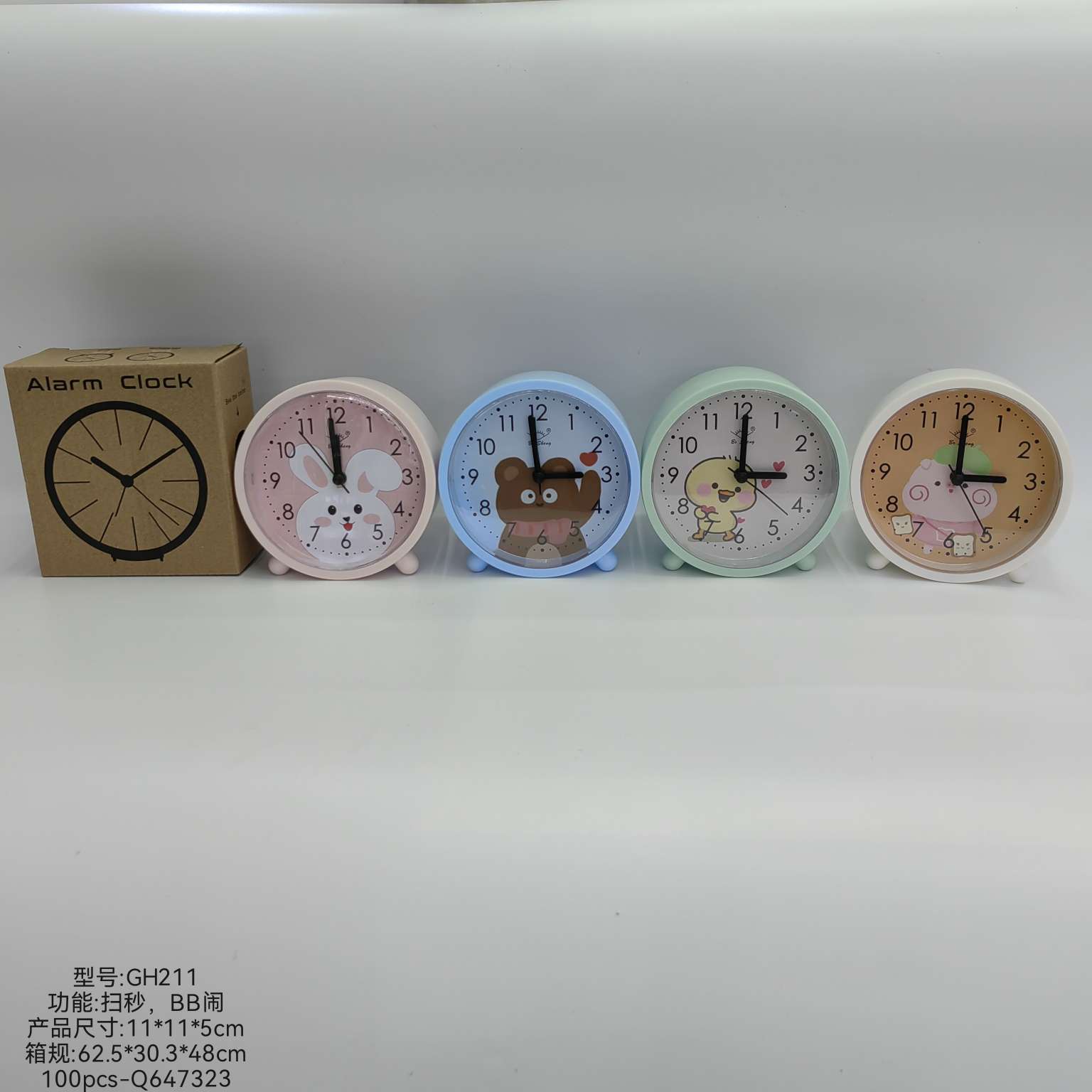 A cute round cartoon silent student alarm clock detail image 7