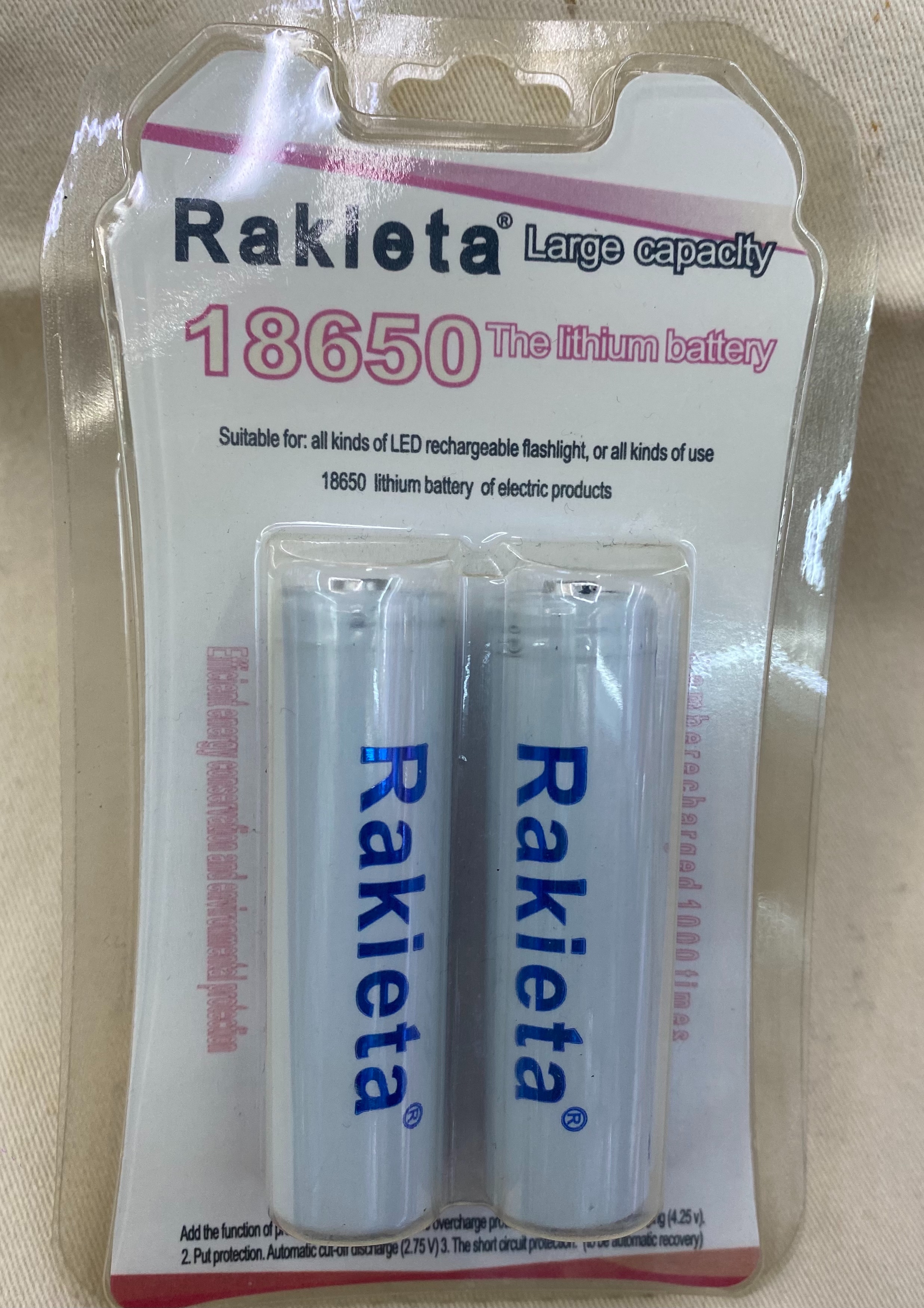 充电锂电池18650细节图