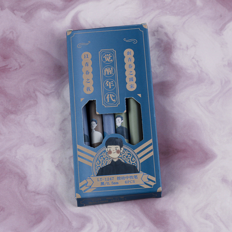 In the awakening era, students can press and practice pens, create retro and creative stationery, writing gel pens, exquisite ballpoint pens and signature pens details Picture