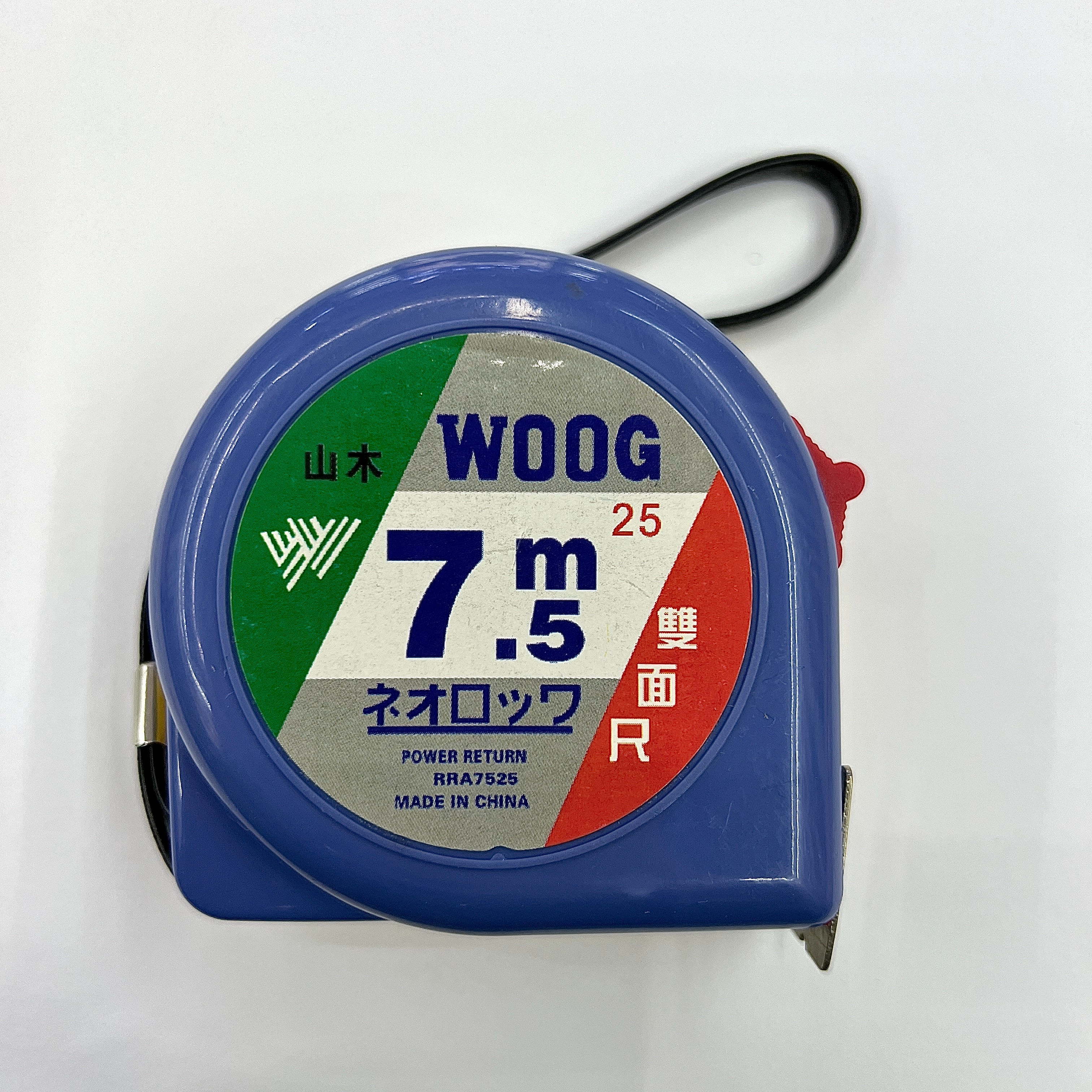 台湾山木牌DS-01 双面印刷尺带 高档礼品尺家用木工  3m5m7.5m