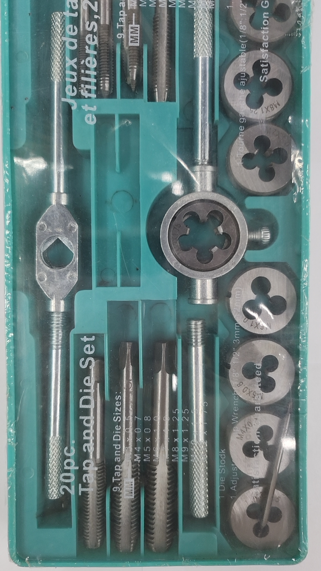 丝锥/板牙产品图