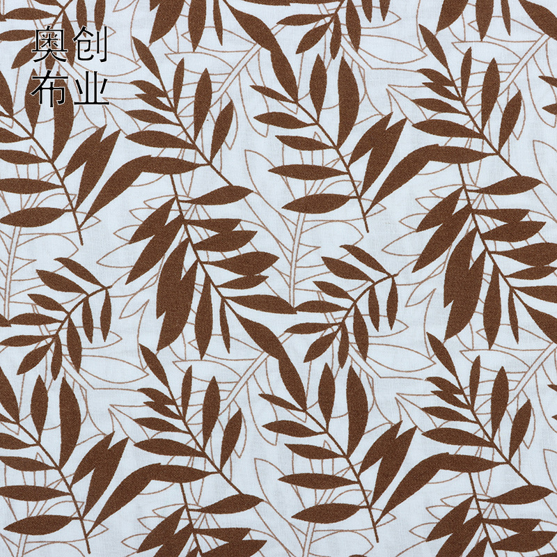 40-count all-cotton printed poplin fabric, plant leaves, Hawaiian-style children's shirt, dress fabric, headscarf