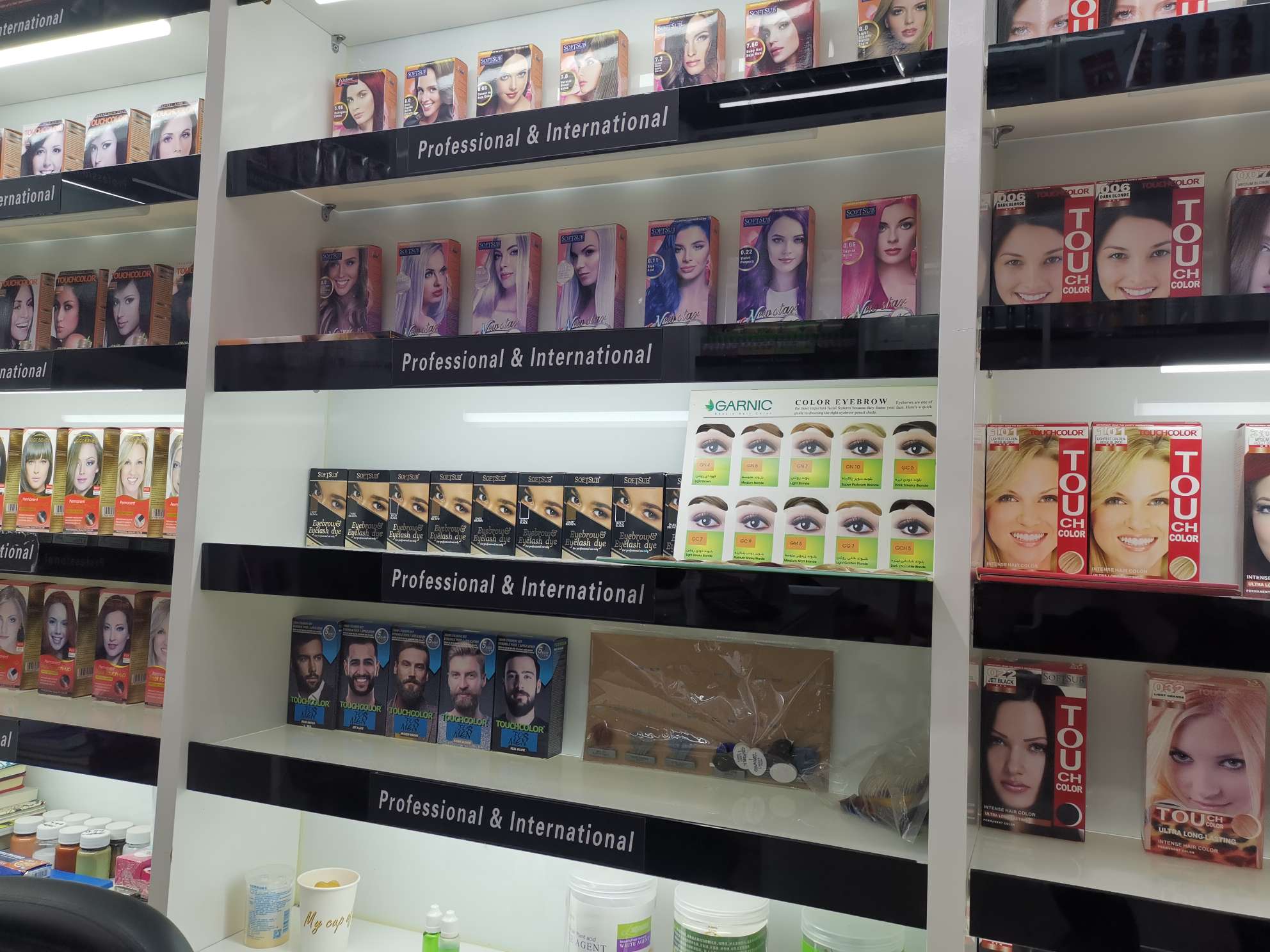 染眉膏，染眉套装，eyebrow and eyelash dye详情3