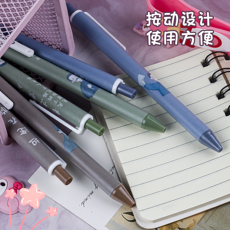 In the awakening era, students can press and practice pens, create retro and creative stationery, writing gel pens, exquisite ballpoint pens and signature pens Application Scenario