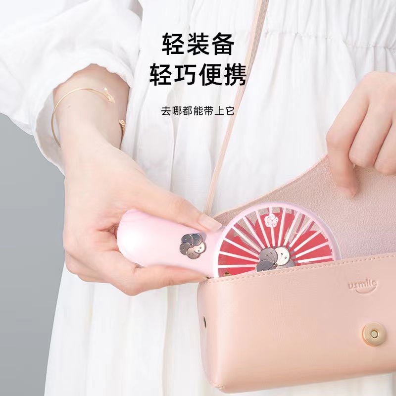 樱花手持风扇细节图