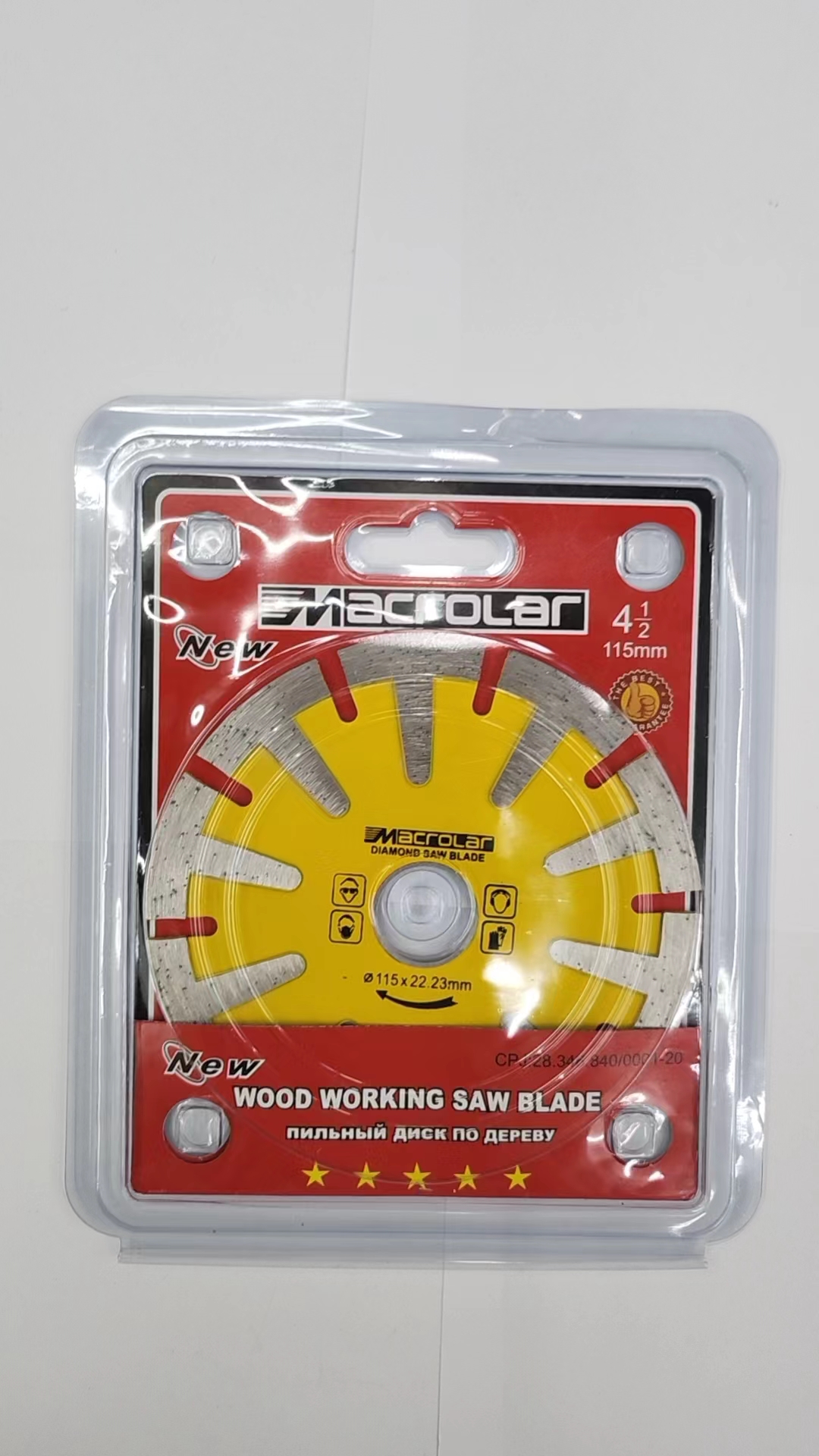 金刚石锯片 115mm切割片角磨机开槽片钢筋混凝土水电专业金刚石锯片