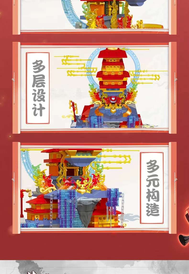 Jiexing 36100 Penglai Immortal Island Children's Nostalgic Toy, 7-14 years Old, New style of building blocks with a National style for intelligence and construction detail image 4