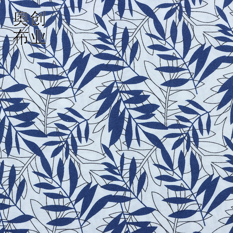 40-count all-cotton printed poplin fabric, plant leaves, Hawaiian-style children's shirt, dress fabric, headscarf Application Scenario