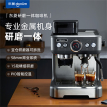 东菱（Donlim）咖啡机DL-5700P（单泵）