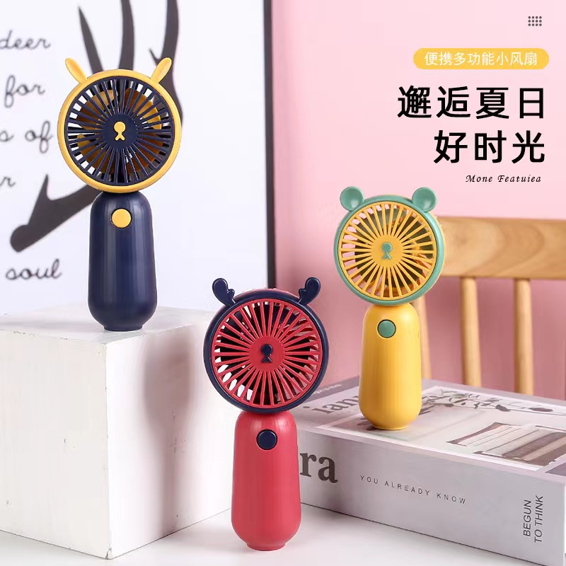 新款网红爆款手持小风细节图