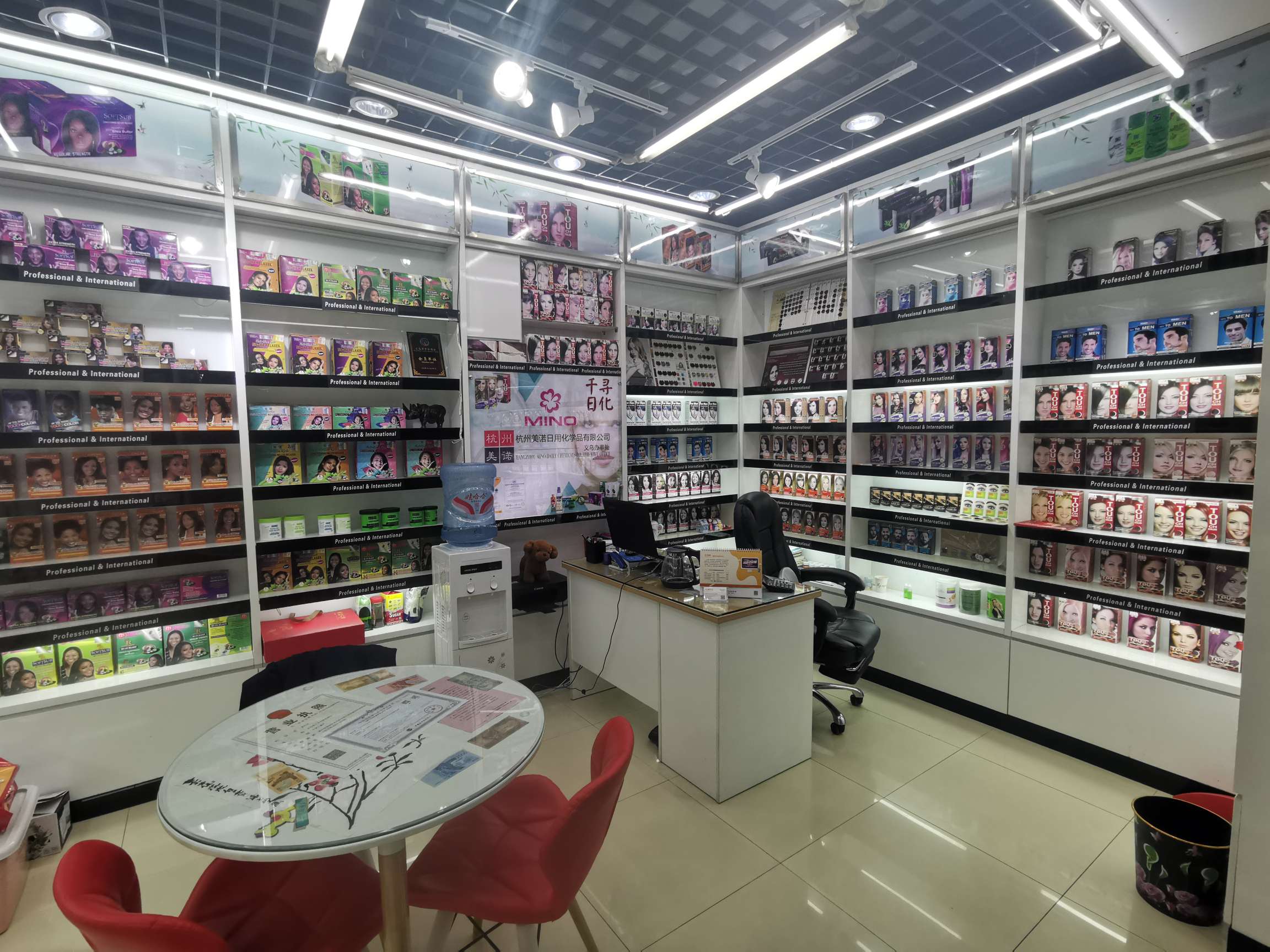 染眉膏，染眉套装，eyebrow and eyelash dye详情4