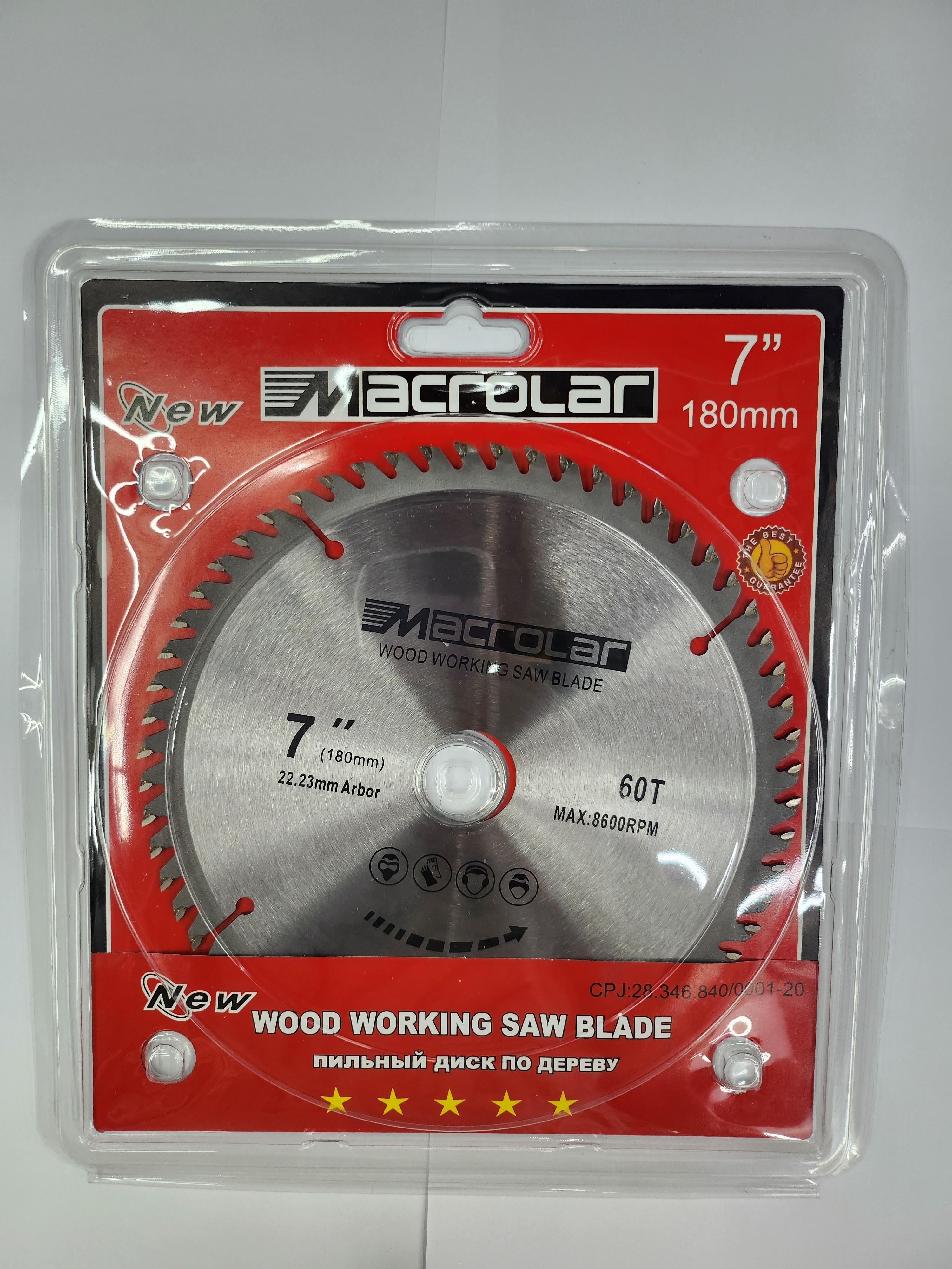 硬质合金锯片 7‘*60T*22.23  木工锯片