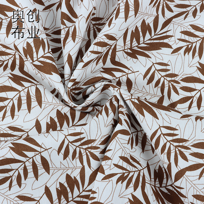 40-count all-cotton printed poplin fabric, plant leaves, Hawaiian-style children's shirt, dress fabric, headscarf details Picture