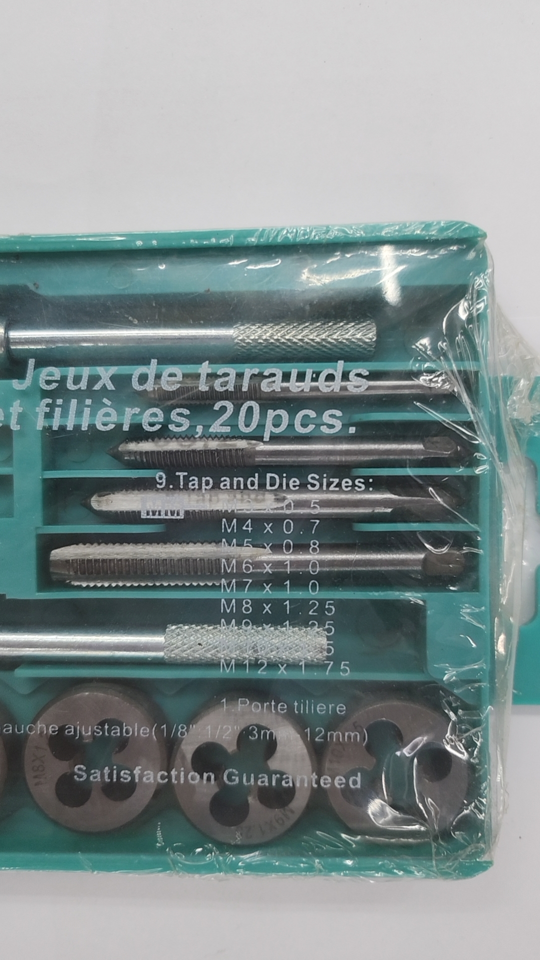 丝锥/板牙细节图