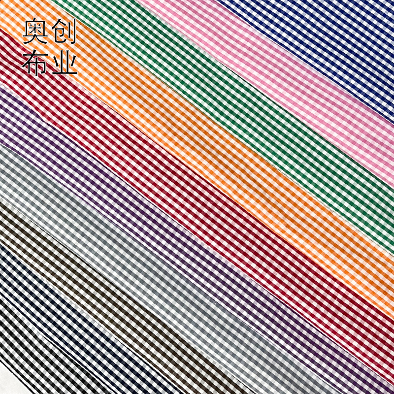 Yarn-dyed checkered fabric hair accessories, headwear, accessories, children's clothing, sunrise checkered fabric, toys, decorative fabric, dresses, shirts details Picture