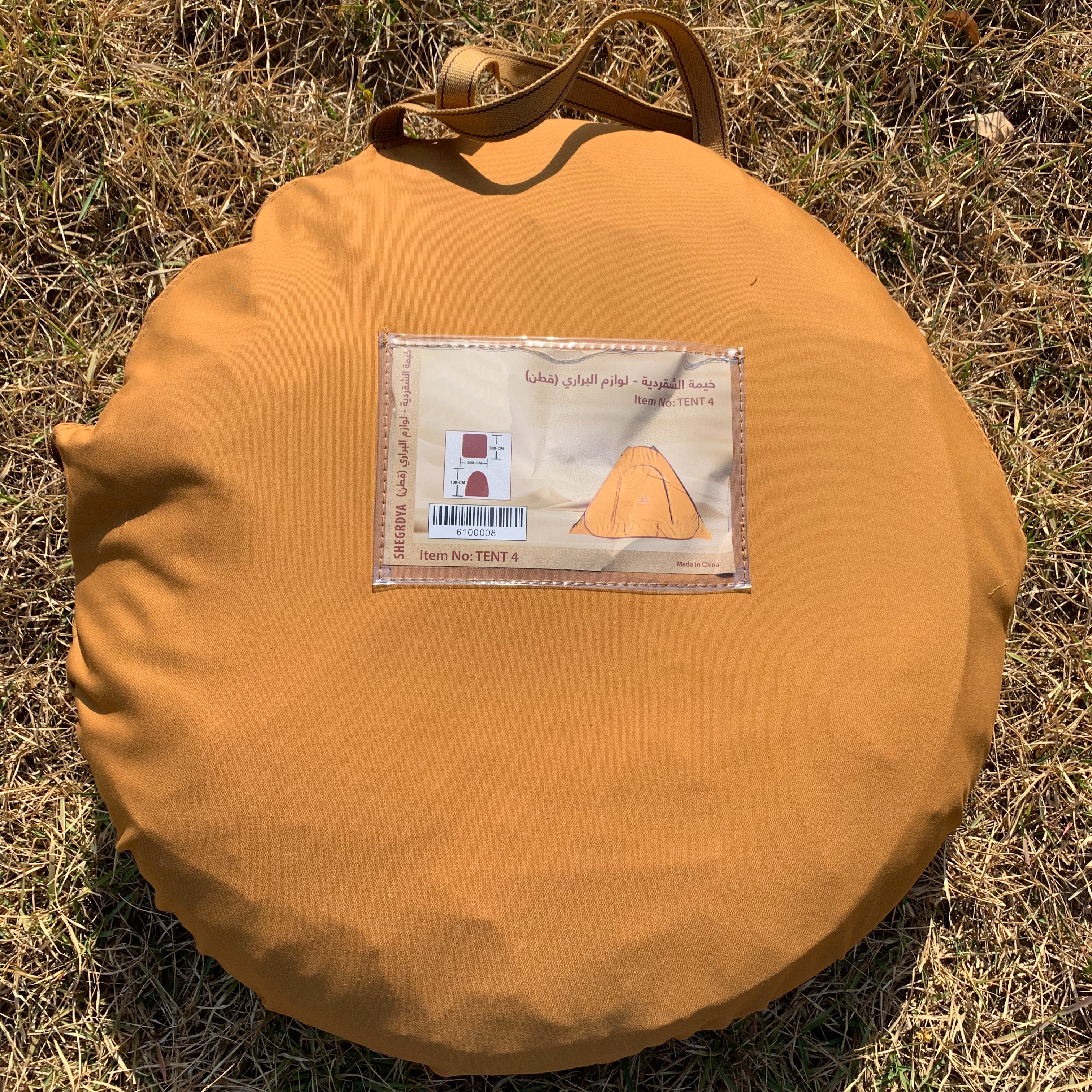 A multi-functional waterproof, windproof, rainproof, lightweight and quick installation, moisture-proof and windproof double-person tent for outdoor use Item Picture