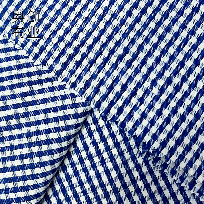 Yarn-dyed checkered fabric hair accessories, headwear, accessories, children's clothing, sunrise checkered fabric, toys, decorative fabric, dresses, shirts Application Scenario