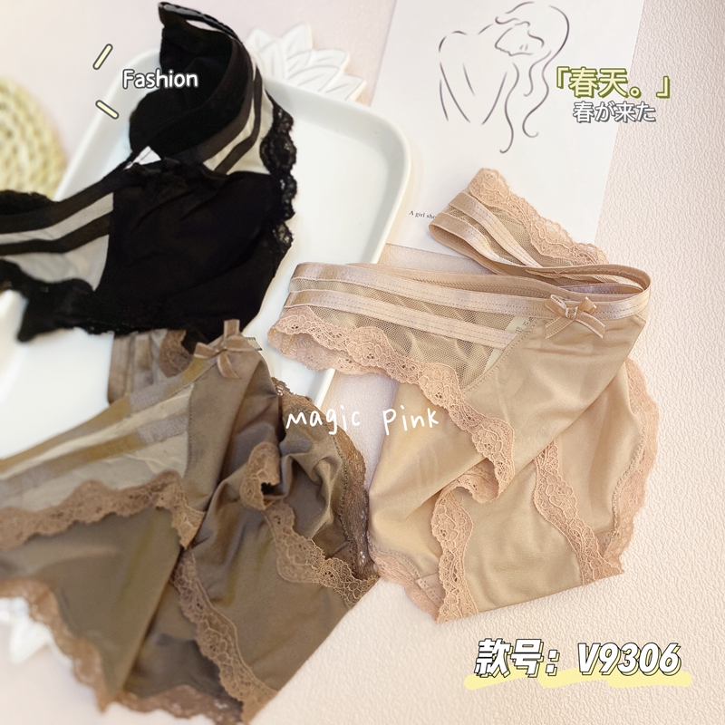 The Mystery of the Magic Box Lace Underwear - Sexy, semi-transparent, low-waist, comfortable and breathable women's triangular underwear Specification image