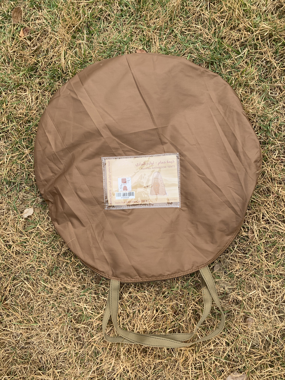 Outdoor multi-functional waterproof, windproof, rainproof, lightweight and quick installation, moisture-proof and windproof, single-person changing room and toilet tent Item Picture