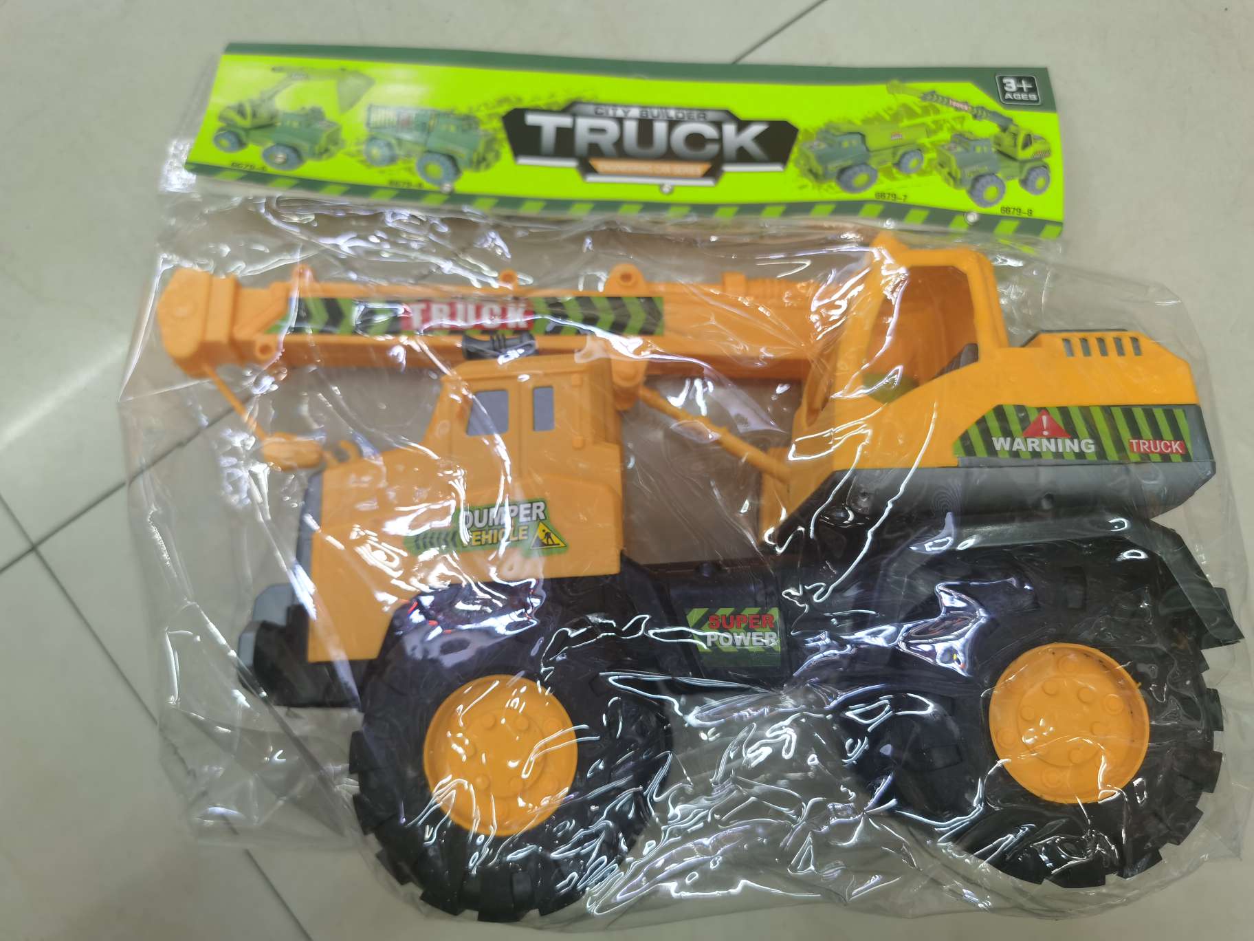 袋装/智慧成长/工程车产品图