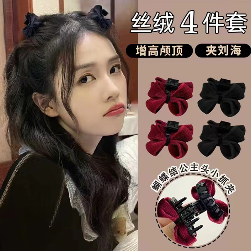 网红爆款发饰/丝绒蝴蝶结/高级感质感/发夹蝴蝶结产品图