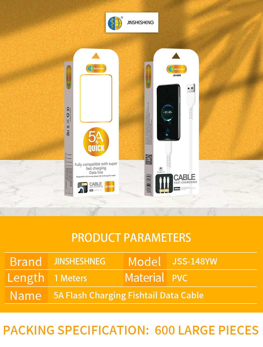 The Jinshesheng brand 5A flash charging data cable is suitable for Android, Apple and Huawei mobile phones Application Scenario