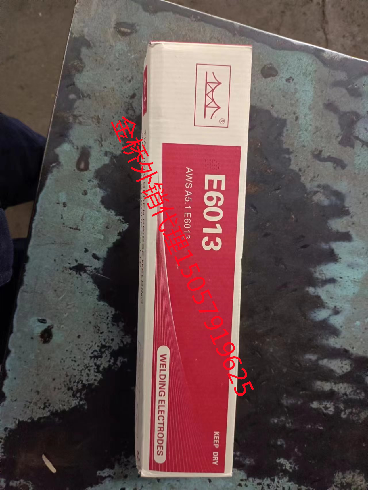 金桥/天津/工厂产品图
