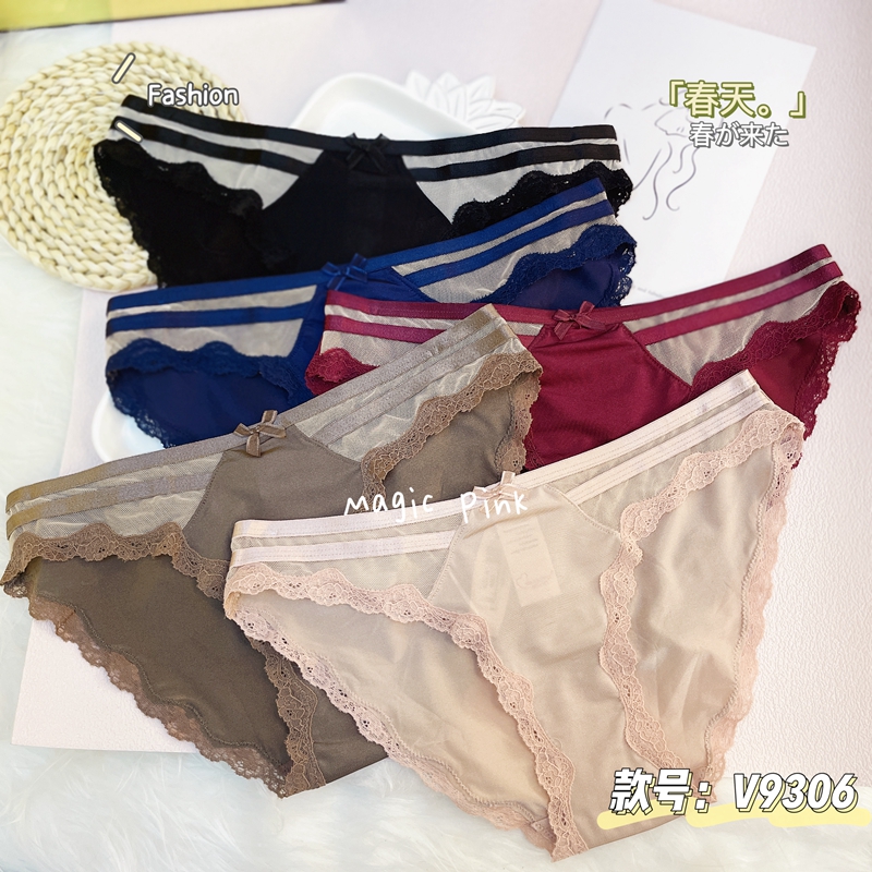 The Mystery of the Magic Box Lace Underwear - Sexy, semi-transparent, low-waist, comfortable and breathable women's triangular underwear