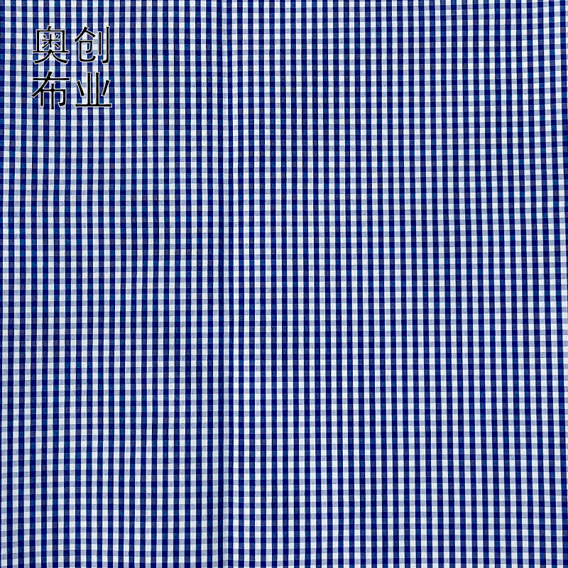 Yarn-dyed checkered fabric hair accessories, headwear, accessories, children's clothing, sunrise checkered fabric, toys, decorative fabric, dresses, shirts