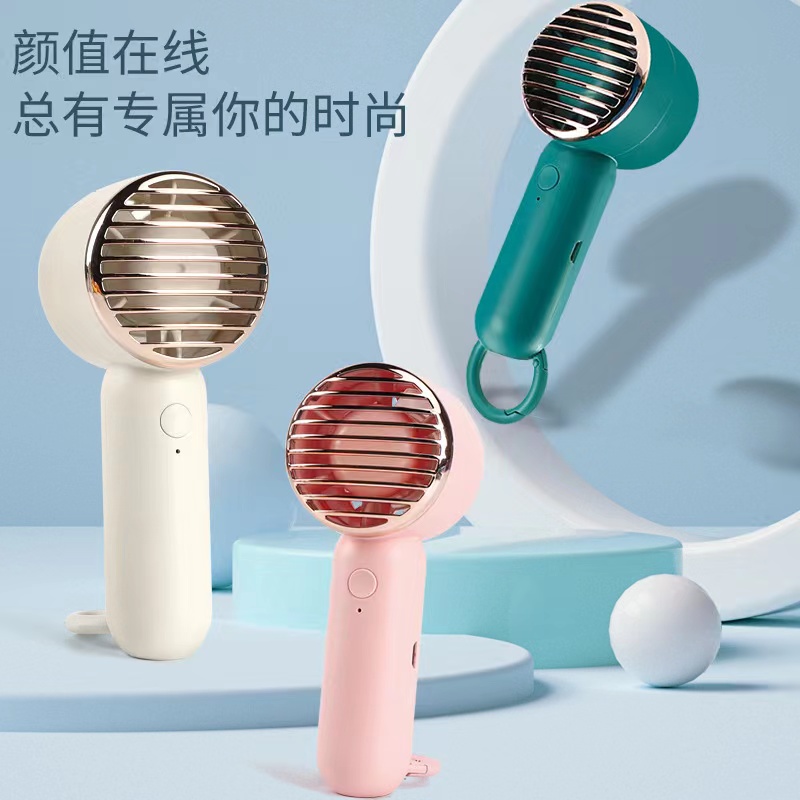 新款手持风扇产品图