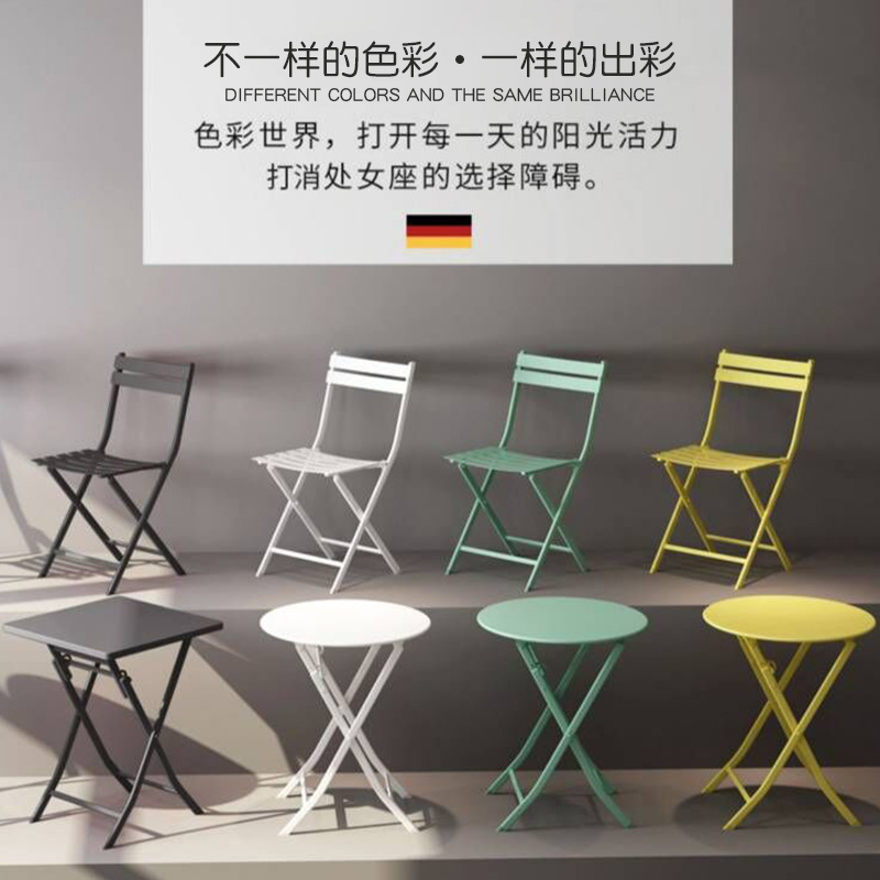 铁板折叠桌椅 阳台桌/阳台桌椅套装/糖果色/果绿色白底实物图