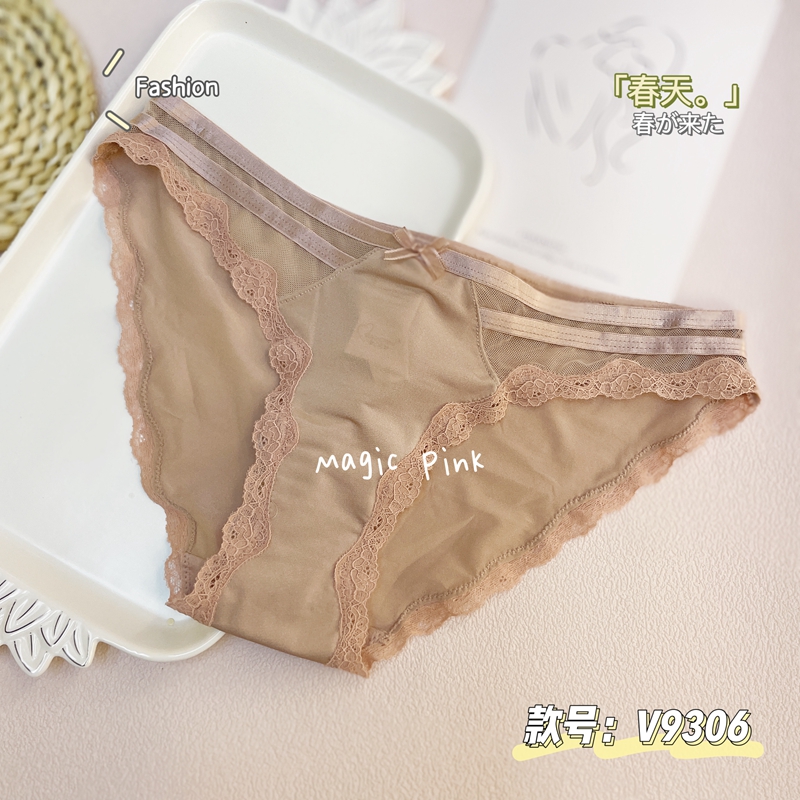 The Mystery of the Magic Box Lace Underwear - Sexy, semi-transparent, low-waist, comfortable and breathable women's triangular underwear Item Picture