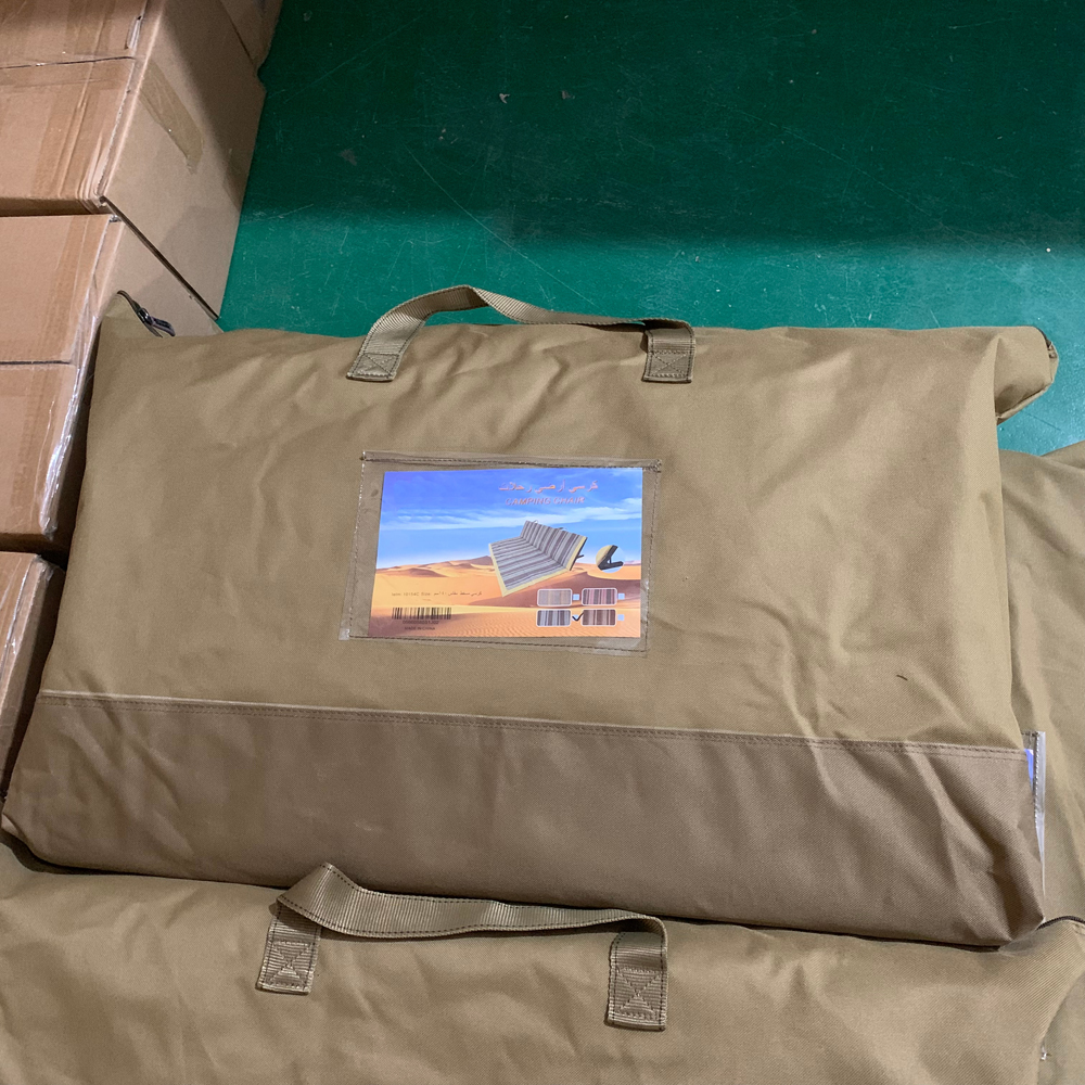Outdoor camping, mountain climbing, Saudi picnic MATS, beach folding lounge chairs Item Picture