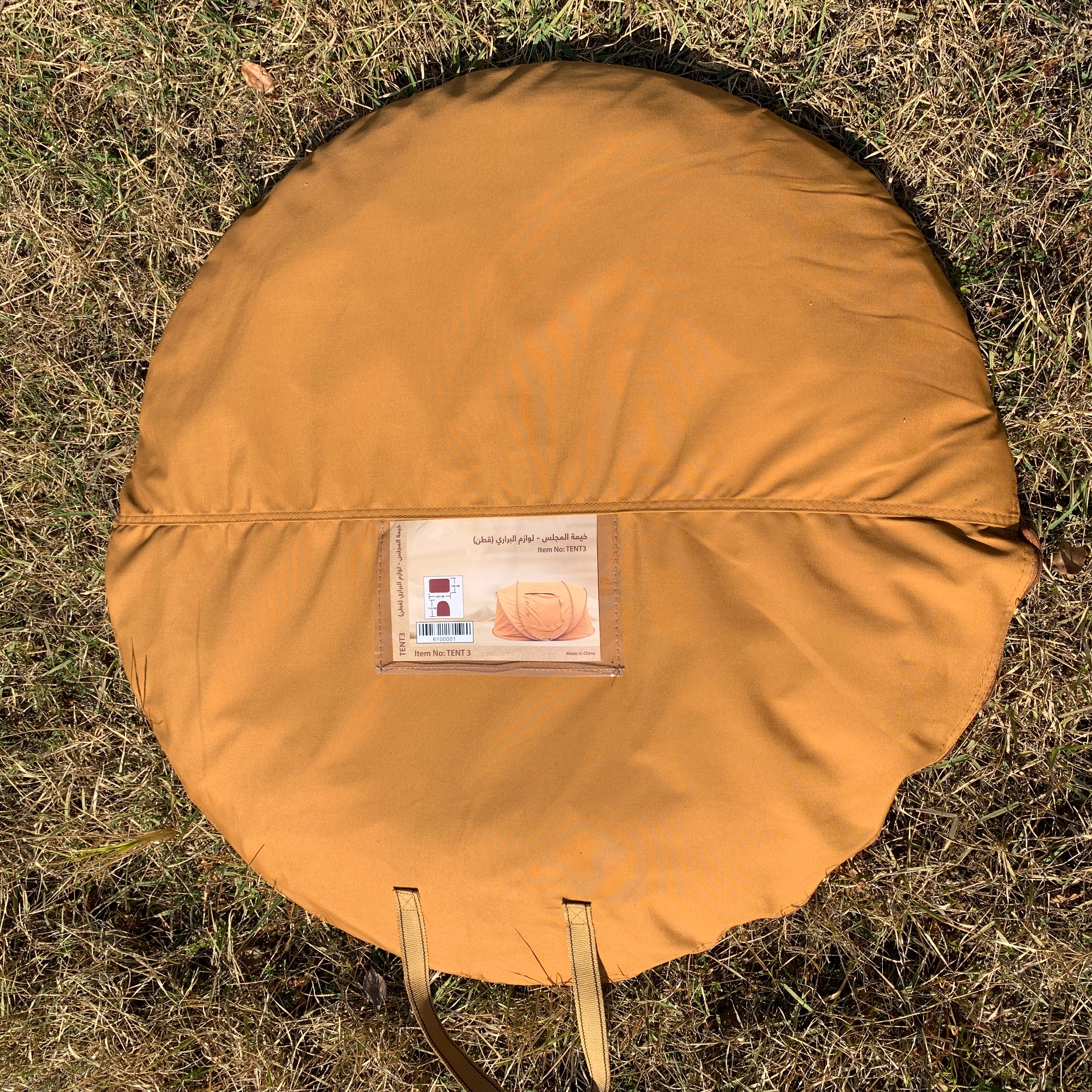 Outdoor camping: Quick installation of a multi-functional waterproof, wind-resistant and rainproof tent for two people in the wild Item Picture