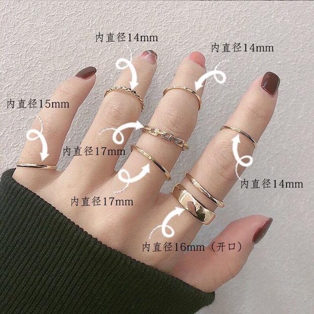 A fashionable seven-piece ring set for women on Instagram, with a cold style and a niche joint ring. It's a simple hip-hop retro plain ring detail image 9