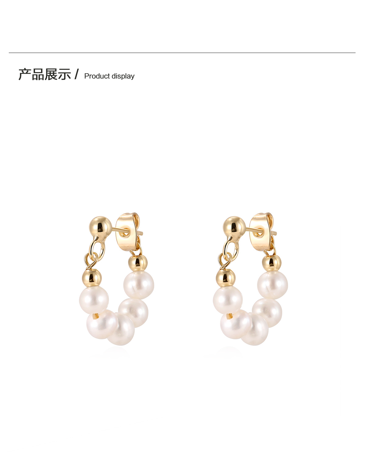 Pearl earrings for women, light luxury, retro and high-end style earrings, fashionable and niche design stud earrings, 2023 new style, beautiful accessories details Picture