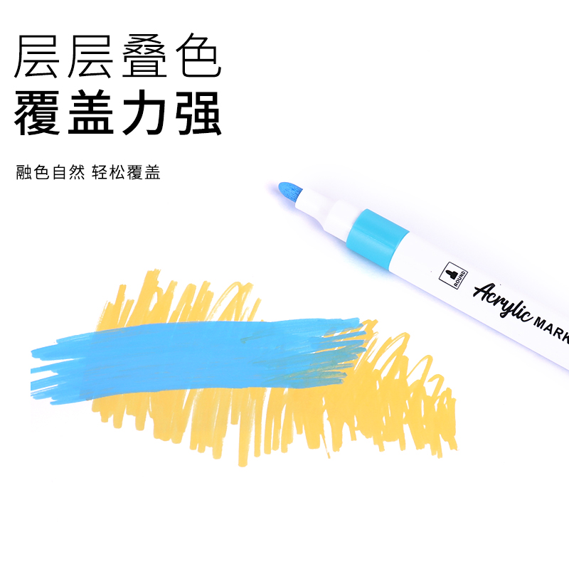 weibo Weibo Acrylic Markers, color Outlining Pens, 48-color marker sets, children's diy brushes, gifts, toys wholesale Application Scenario