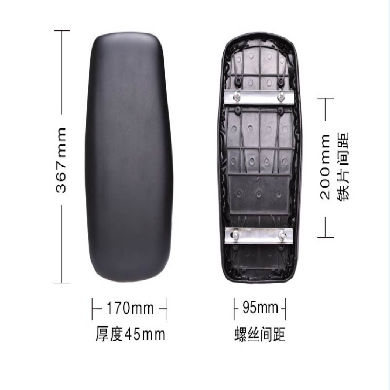 自行车载人坐垫 山地车后货架座垫 载人舒适鞍座 儿童后座/S38-81