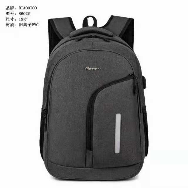 电脑包有现货定做