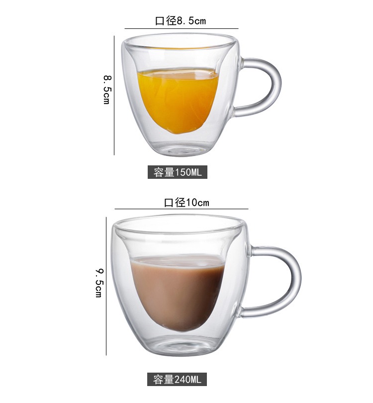Creative Double Layer High Borosilicate Glass Milk Cup Couples Heart-Shaped Coffee Cup Home Milk Tea Juice Cup With Handle 150Ml Item Picture