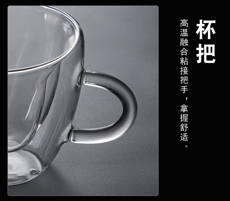 Creative Double Layer High Borosilicate Glass Milk Cup Couples Heart-Shaped Coffee Cup Home Milk Tea Juice Cup With Handle 150Ml undefined