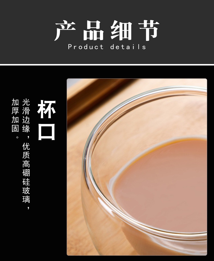 Creative Double Layer High Borosilicate Glass Milk Cup Couples Heart-Shaped Coffee Cup Home Milk Tea Juice Cup With Handle 150Ml undefined