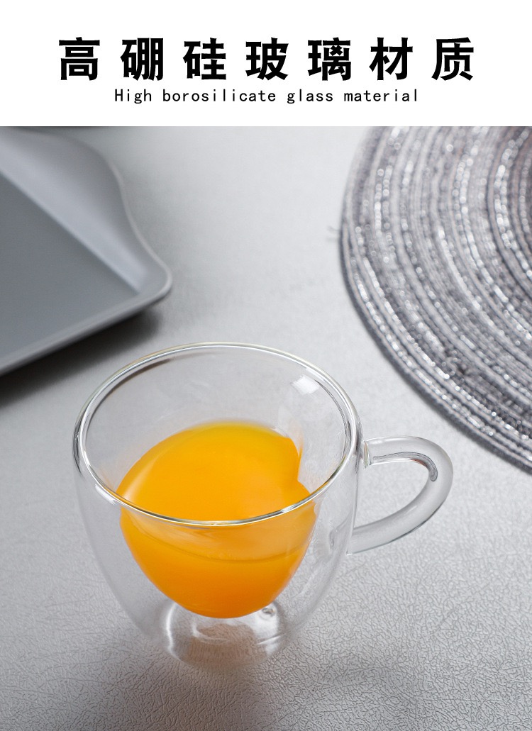 Creative Double Layer High Borosilicate Glass Milk Cup Couples Heart-Shaped Coffee Cup Home Milk Tea Juice Cup With Handle 150Ml undefined