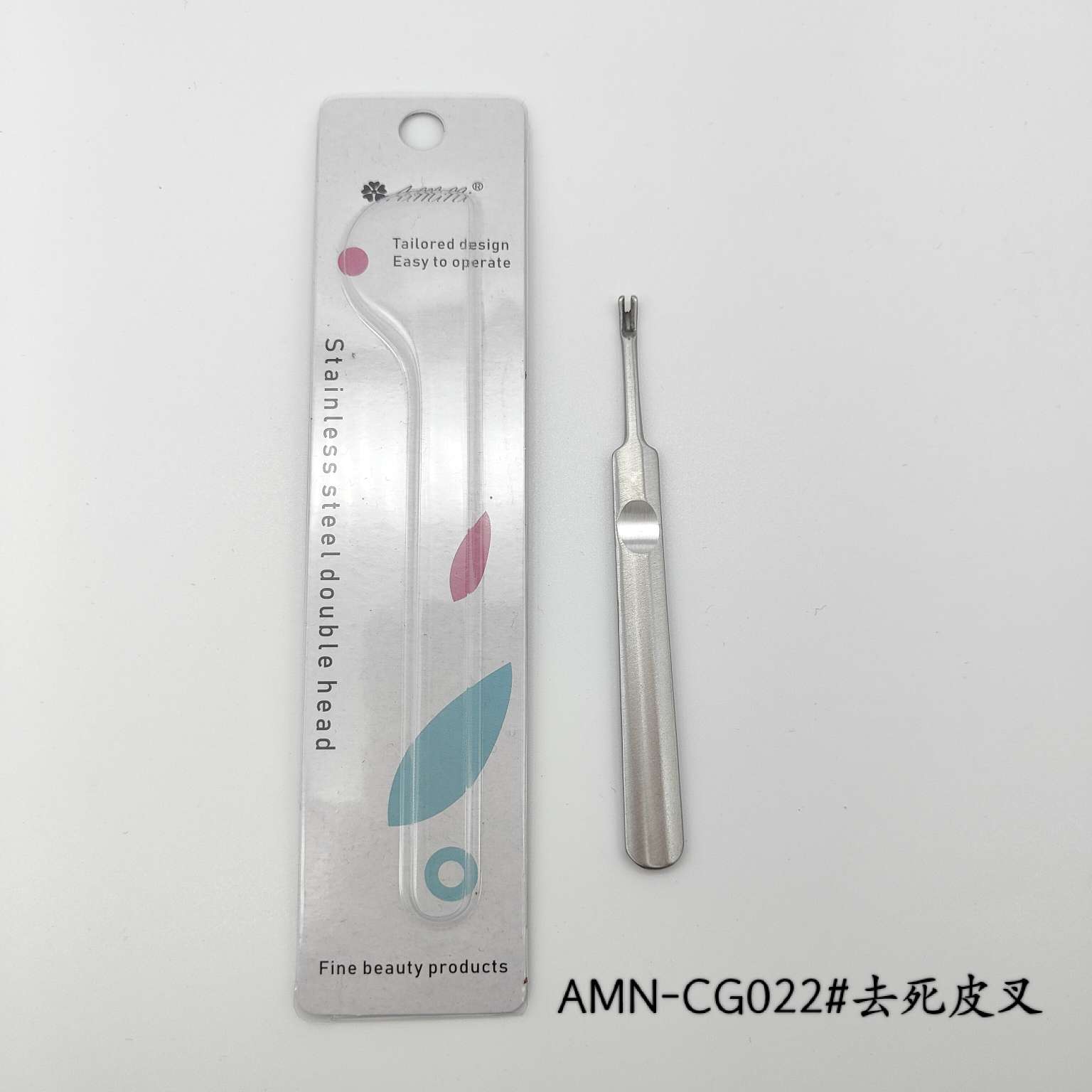 AMN-CG022#去死皮叉美甲工具26414仙得丽化妆工具详情图1