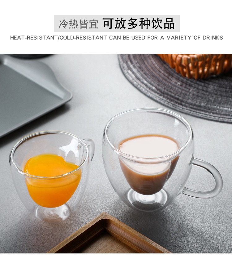 Creative Double Layer High Borosilicate Glass Milk Cup Couples Heart-Shaped Coffee Cup Home Milk Tea Juice Cup With Handle 150Ml undefined