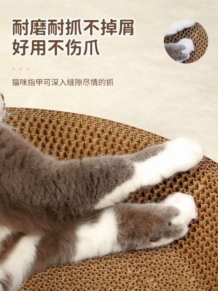 大空间肥猫无忧猫爬窝窝两不误详情图4