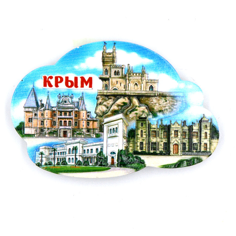 Fabricante personalizado comercio exterior atracciones de rusia recuerdos turísticos de rusia 3D máquina de impresión resina adhesivo refrigerador Item Picture