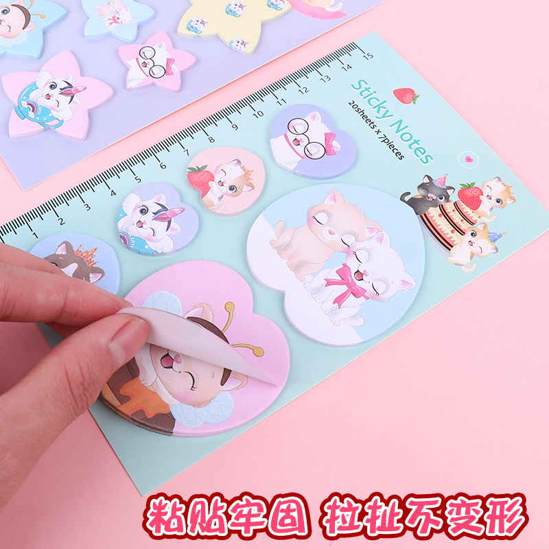 weibo Weibo Creative Sticky Notes: Cute animal-shaped sticky Notes, Cartoon N-time sticky Notes, and can print logos Item Picture
